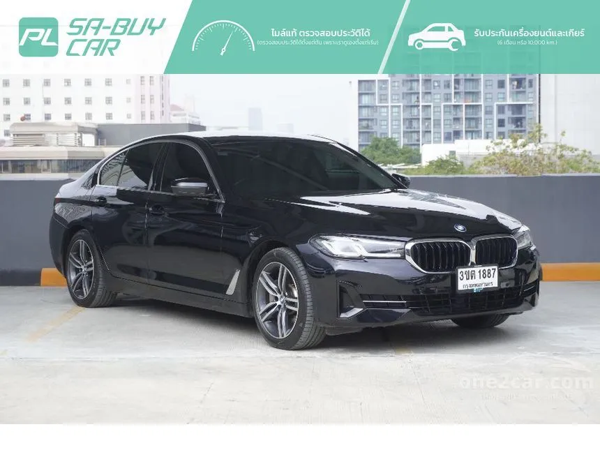 2022 BMW 530e Elite Sedan