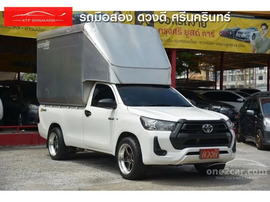 2020 Toyota Hilux Revo Entry Pickup