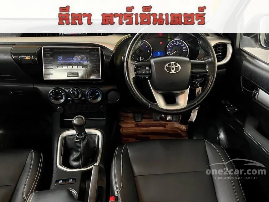 2020 Toyota HILUX REVO Z Edition E Smart Cab Pickup