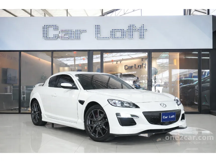 2009 Mazda RX-8 Coupe