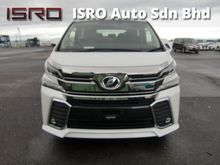 Toyota Vellfire 2.5 Z G Edition MPV SUNROOF