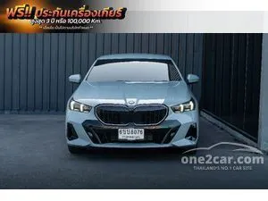2025 BMW 520d 2.0 M Sport Pro Sedan