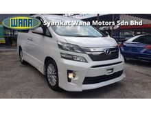 2012 Toyota Vellfire 2.4 Z MPV (7 Seater & 4WD for GRIP)