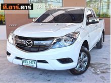 2018 Mazda BT-50 PRO 2.2 FREE STYLE CAB Hi-Racer Pickup MT