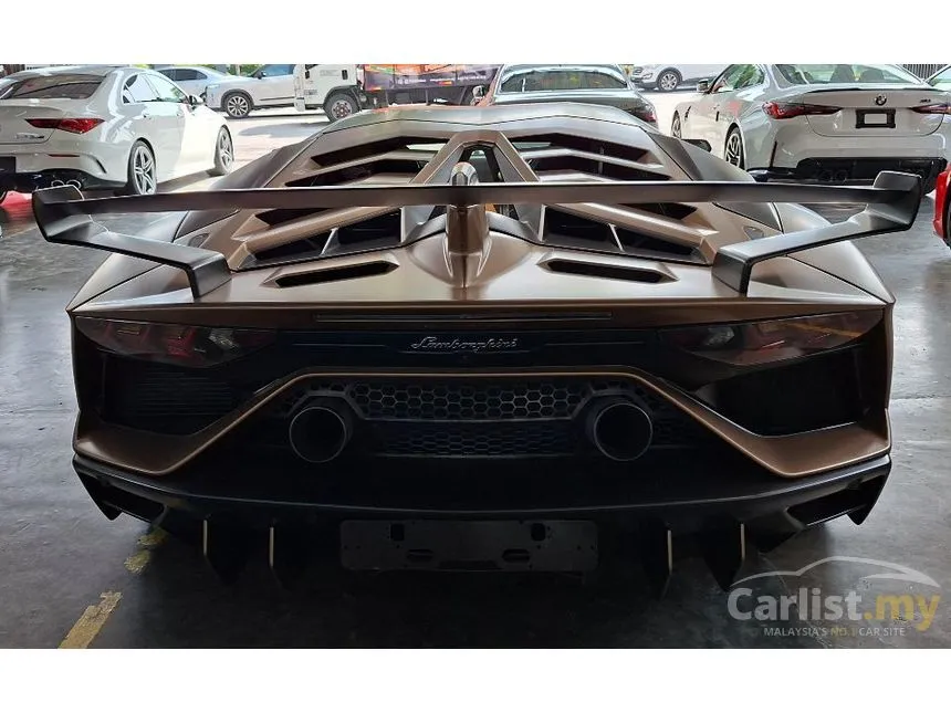 2020 Lamborghini Aventador SVJ Coupe