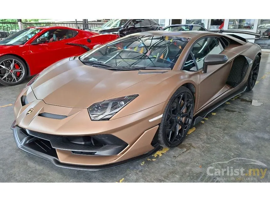 2020 Lamborghini Aventador SVJ Coupe