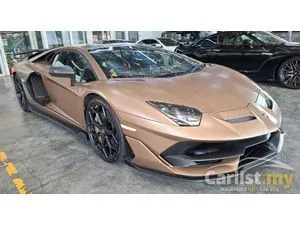 2020 Lamborghini Aventador 6.5 SVJ Coupe
