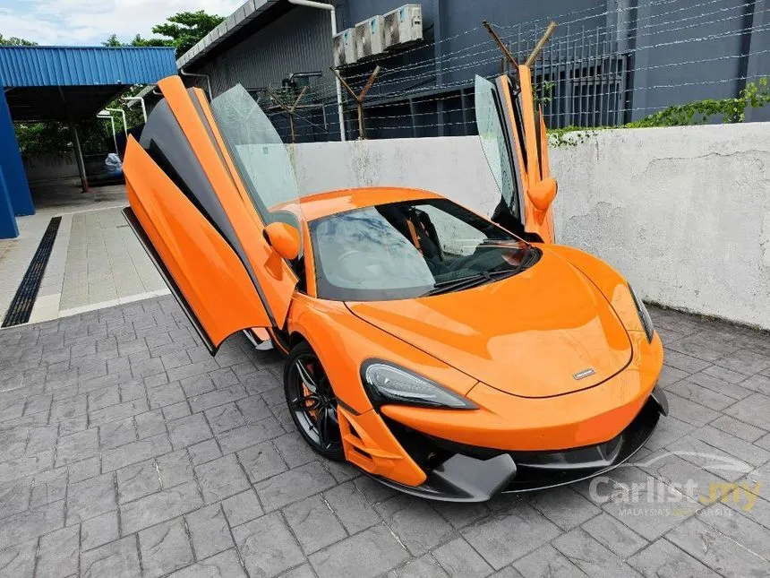2017 McLaren 570S Coupe