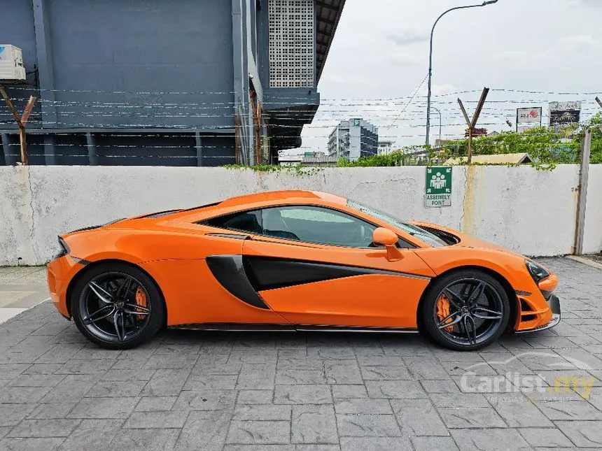2017 McLaren 570S Coupe