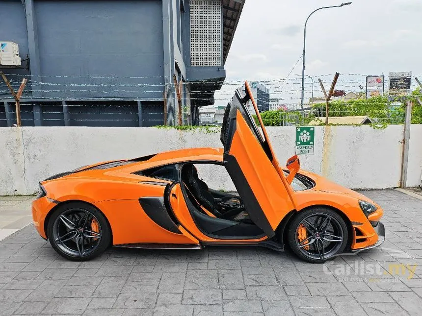 2017 McLaren 570S Coupe