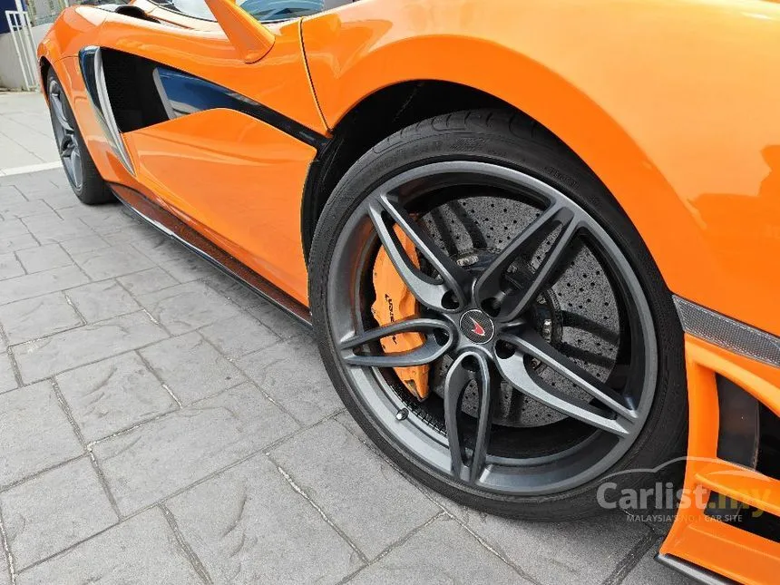 2017 McLaren 570S Coupe