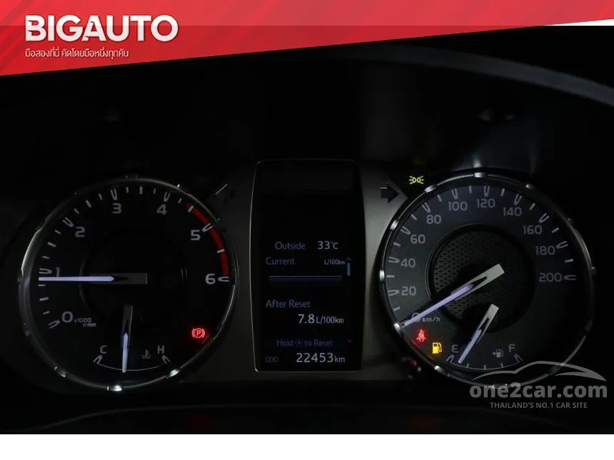 2020 Toyota Hilux Revo Prerunner High Pickup