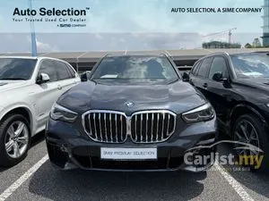 2022 BMW X5 3.0 xDrive45e M Sport SUV