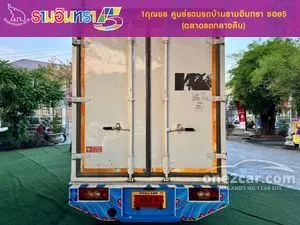 2023 Foton Aumark 2.8 Flex Pickup