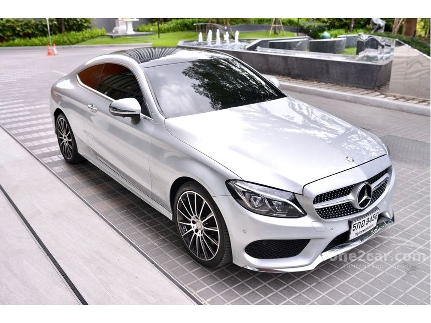 2017 Mercedes-Benz C250 AMG Dynamic Coupe