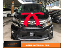 2012 Toyota Vellfire 2.4 Z ZG (A) GOLDEN EYE NO PROCESSING FEE YEAR END PROMO