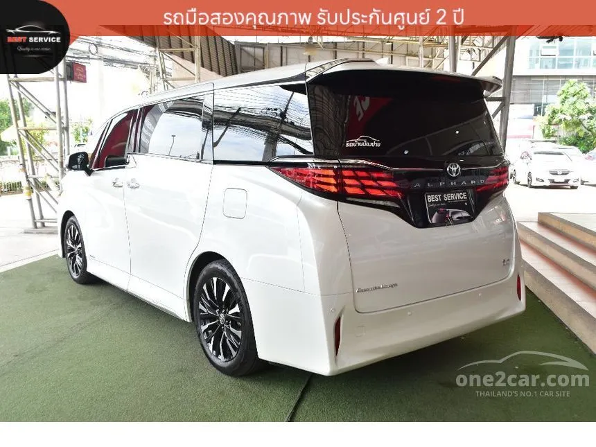 2025 Toyota ALPHARD HEV Executive Lounge Van