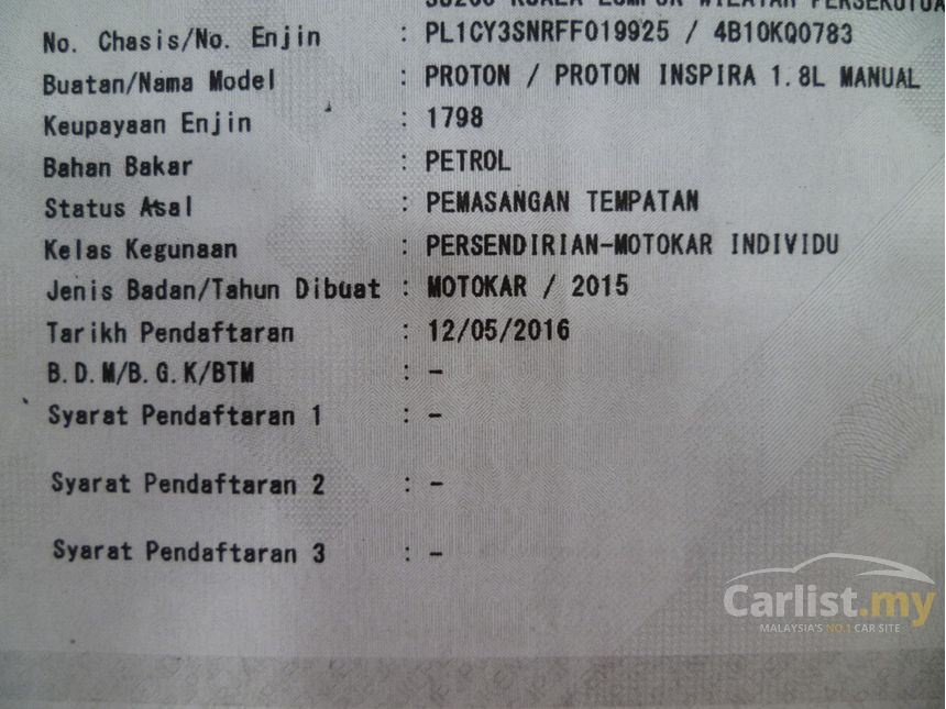 proton inspira fuel consumption