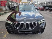 2019 BMW X5 3.0 xDrive40i M Sport SUV (UNDER WARRANTY TILL 09/08/2027) REGISTER 2020