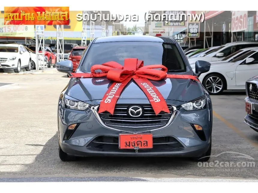 2021 Mazda CX-3 Base SUV