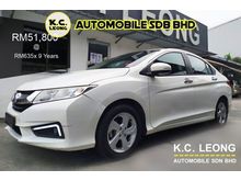 2015 Honda City 1.5 E i-VTEC Sedan