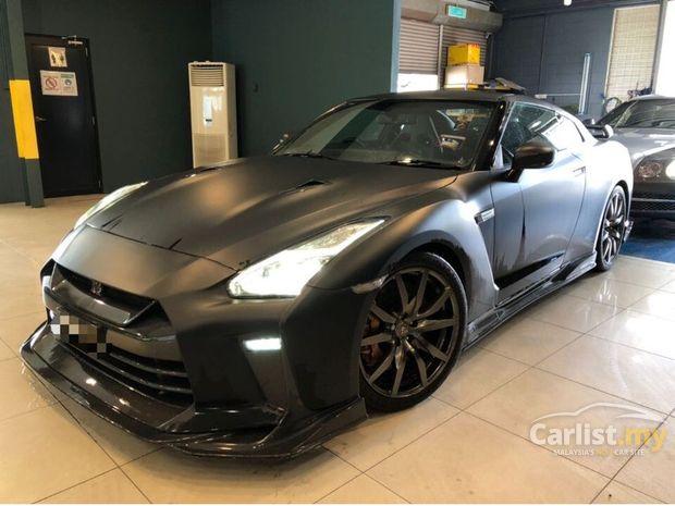 2020 Nissan Gt R 50th Anniversary
