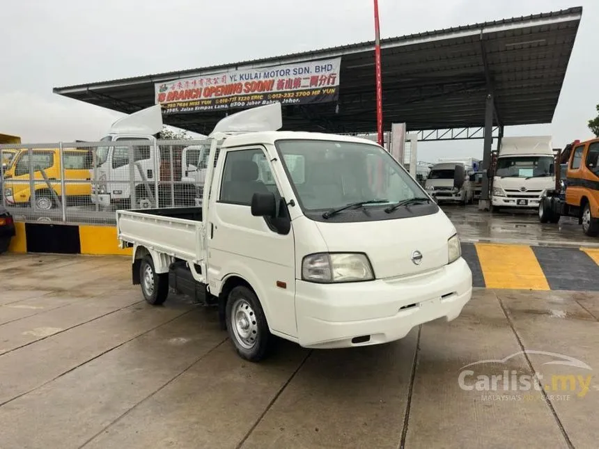 2025 Nissan Vanette SK82 Lorry