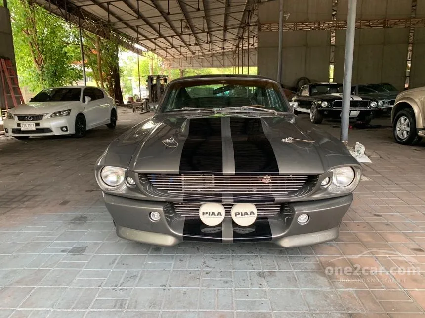 1973 Ford MUSTANG Coupe