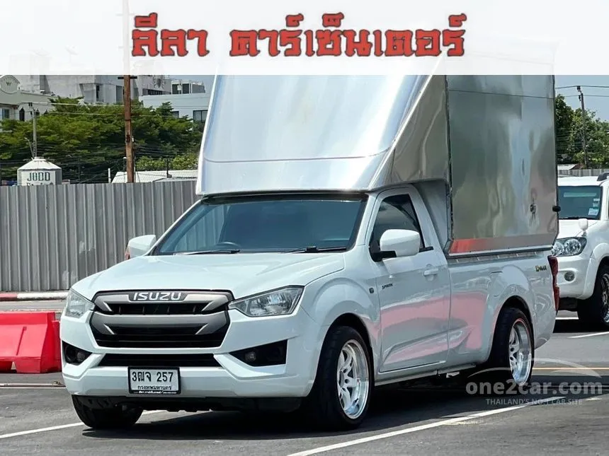 2021 Isuzu D-MAX S Spark Pickup
