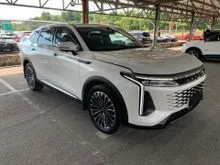 2025 JAECOO Omoda C9 2.0 SUV