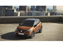 2018 Renault Captur (A) 1.2 - BEST DEAL