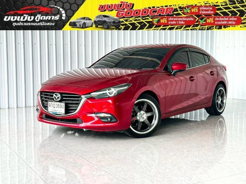 2019 Mazda 3 C Sedan