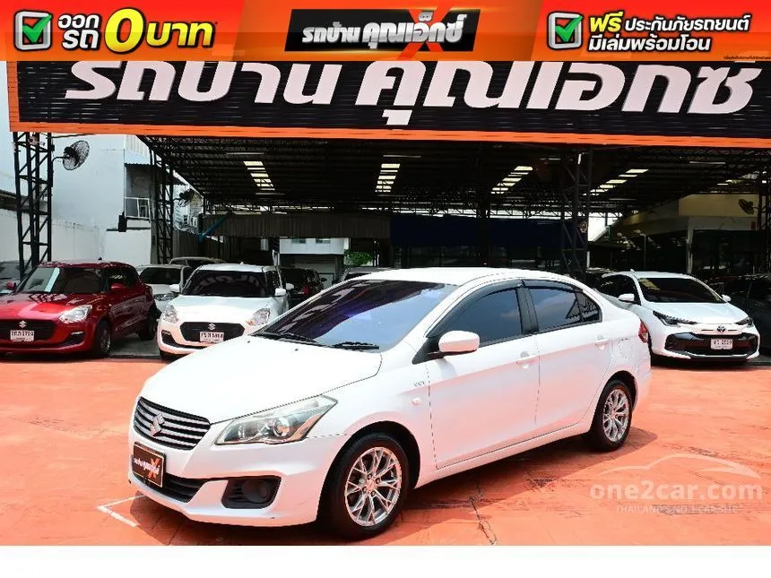 2017 Suzuki Ciaz GL Sedan