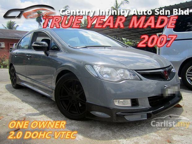 64+ Civic Sport Bekas HD Terbaik