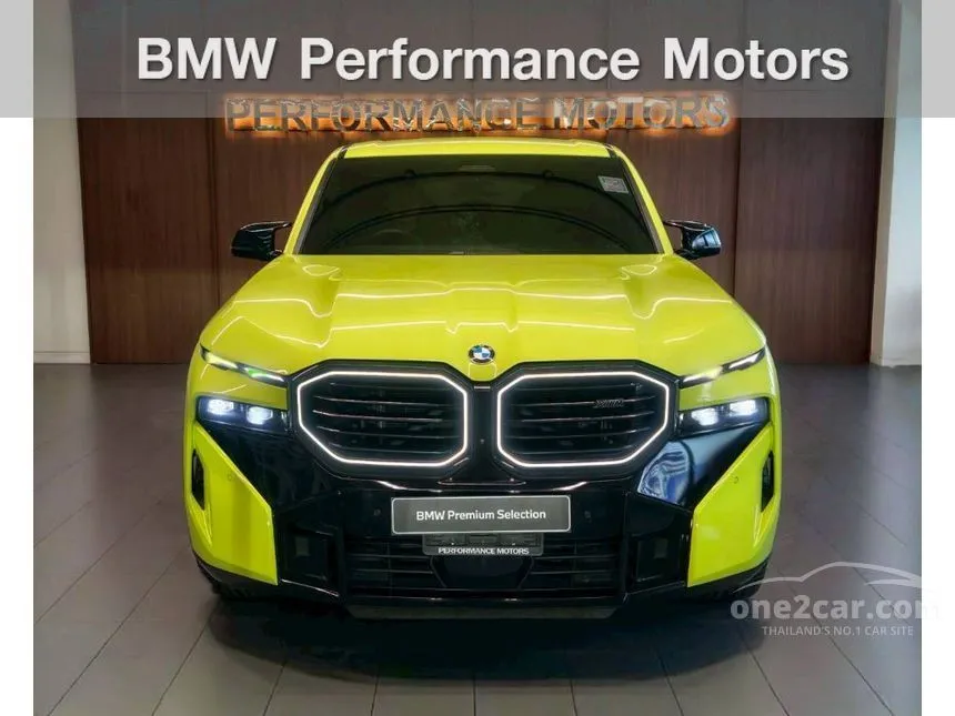 2023 BMW XM 50e Shadow Line SUV