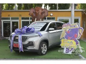 2020 Chevrolet CAPTIVA 1.5 LS SUV