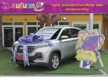 2020 Chevrolet CAPTIVA 1.5 (ปี 19-25) LS SUV