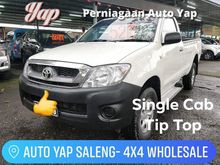 2009 Toyota HILUX 2.5 SINGLE CAB TIP TOP WARRANTY ENGINE GEARBOX ONE OWNER