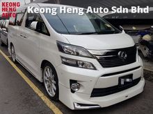 2010 Toyota Vellfire 2.4 Z Platinum MPV