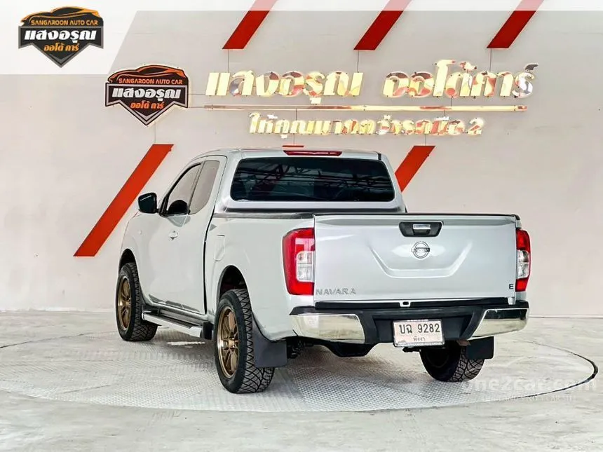 2018 Nissan NP 300 Navara E King Cab Pickup