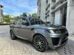 Used Land Rover Range Rover 5.0 Supercharge autobiography svr 2014