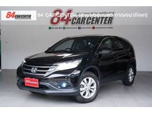 2012 Honda CR-V 2.0 (ปี 12-16) E 4WD SUV
