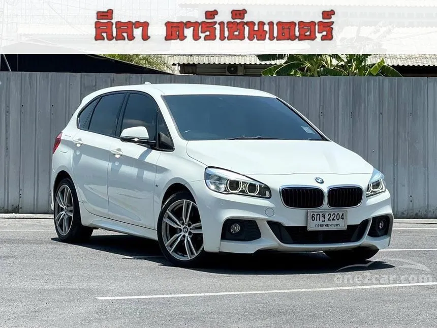 2017 BMW 218i Active Tourer Hatchback
