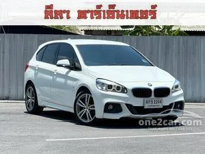 2017 BMW 218i 1.5 Active Tourer Hatchback