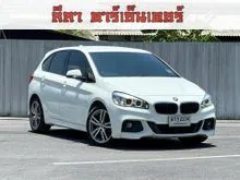 2017 BMW 218i 1.5 F45 (ปี 14-19) Active Tourer Hatchback