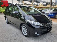 2014 Toyota Estima Previa GL 2.4 (A) CBU Full Service Record TOYOTA