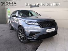 2018 Land Rover Range Rover Velar 2.0 R-Dynamic LOW MILEAGE!