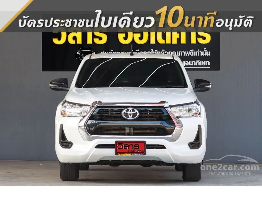 2024 Toyota HILUX REVO Z Edition Entry Smart Cab Pickup