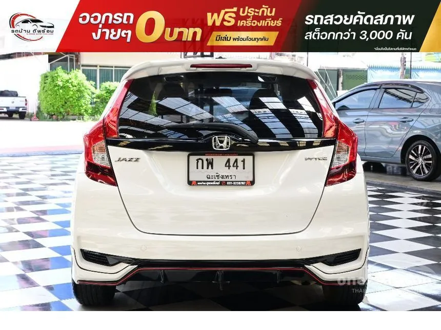 2019 Honda JAZZ S Hatchback