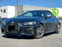 2022 BMW M440i 3.0 xDrive Convertible, Leather Seats, 360 Camera, Head-Up Display, LED Lights, Genuine 19-inch Alloy Wheels, INCOMING STOCK